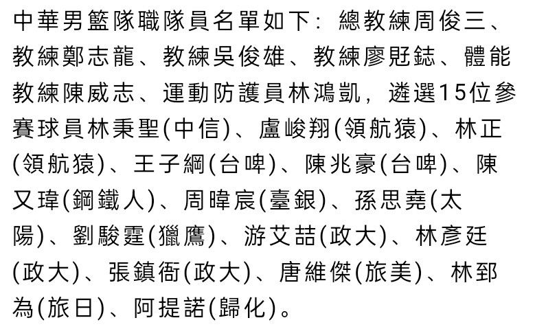 这是一部多国参与制作的影片，有法国、德国和日本的班底